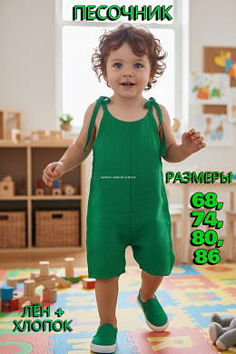 "�����" �������� ��� ���� ���179 ������ � �������