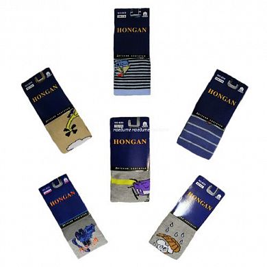 �������� �� ��������� � ��������  "HONGAN" � �������